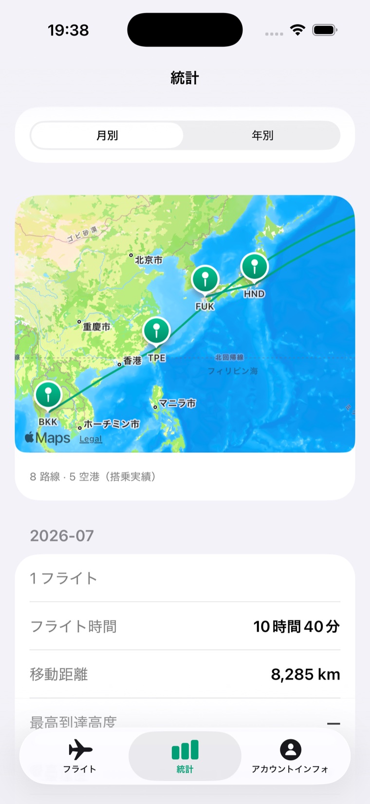 LogBook statistics screen: flight tracks arc across a world map, with routes, airports, flight time and distance totalled up